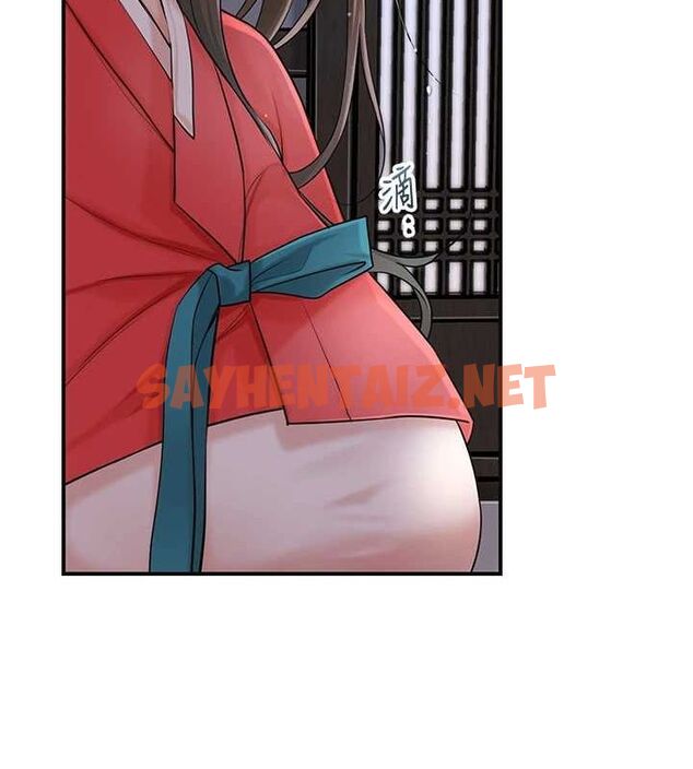 查看漫画花容濕色:取花點 - 第33話-我已經上癮了… - sayhentaiz.net中的2848554图片