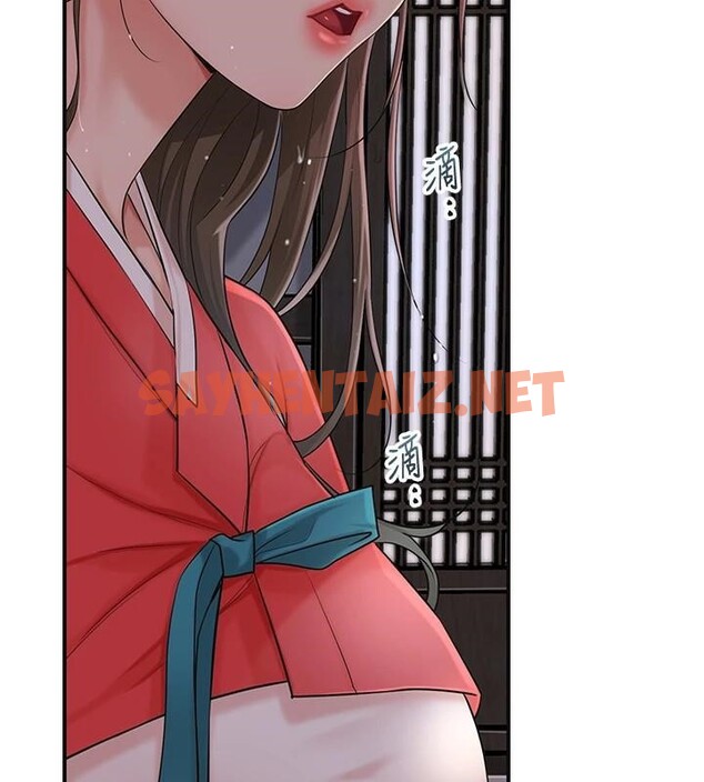 查看漫画花容濕色:取花點 - 第34話-絕頂高潮的快感 - www.tymanga.com中的2879841图片