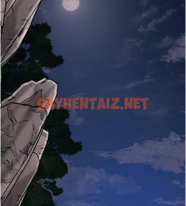查看漫画花容濕色:取花點 - 第34話-絕頂高潮的快感 - www.tymanga.com中的2879857图片