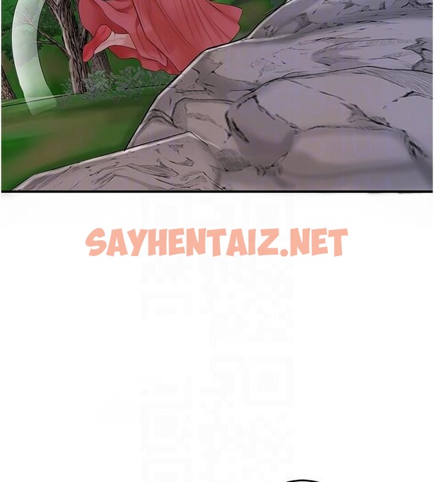 查看漫画花容濕色:取花點 - 第34話-絕頂高潮的快感 - www.tymanga.com中的2879887图片