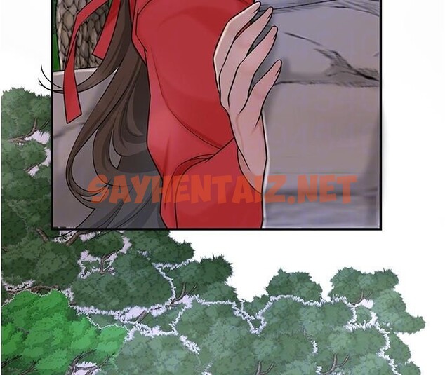 查看漫画花容濕色:取花點 - 第34話-絕頂高潮的快感 - www.tymanga.com中的2879889图片