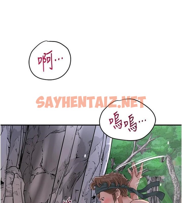 查看漫画花容濕色:取花點 - 第34話-絕頂高潮的快感 - www.tymanga.com中的2879900图片