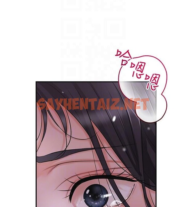 查看漫画花容濕色:取花點 - 第34話-絕頂高潮的快感 - www.tymanga.com中的2879918图片
