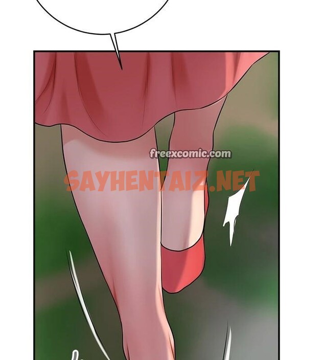 查看漫画花容濕色:取花點 - 第34話-絕頂高潮的快感 - www.tymanga.com中的2879959图片