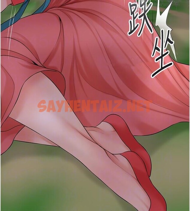 查看漫画花容濕色:取花點 - 第34話-絕頂高潮的快感 - www.tymanga.com中的2879963图片