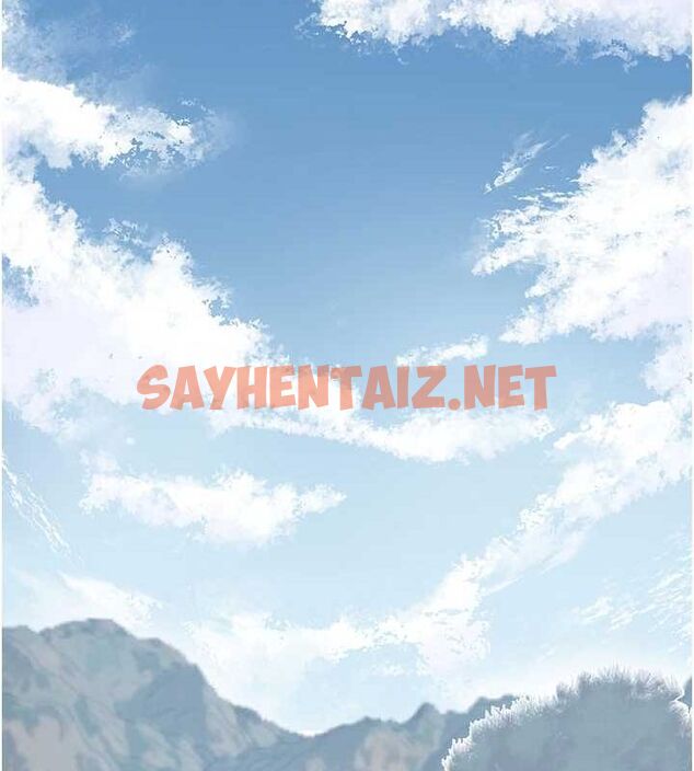 查看漫画花容濕色:取花點 - 第35話-秋香娘子雪白的肌膚… - www.tymanga.com中的2904908图片