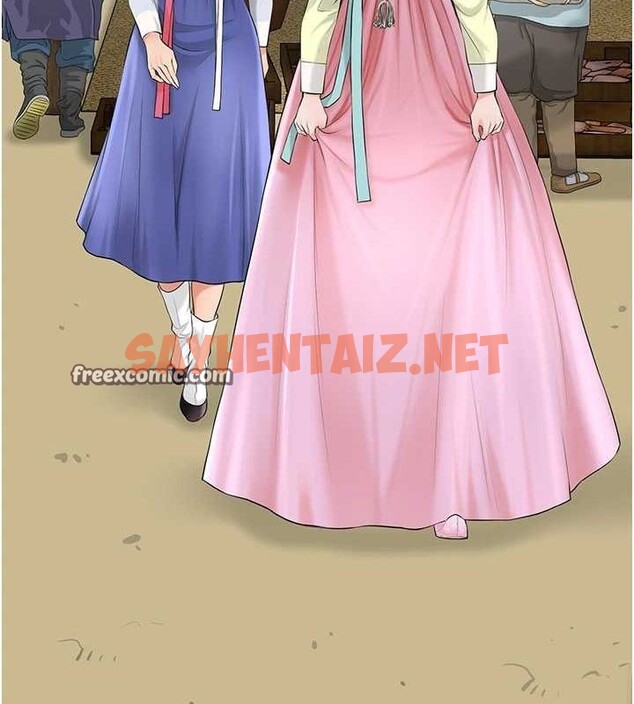 查看漫画花容濕色:取花點 - 第35話-秋香娘子雪白的肌膚… - www.tymanga.com中的2904910图片
