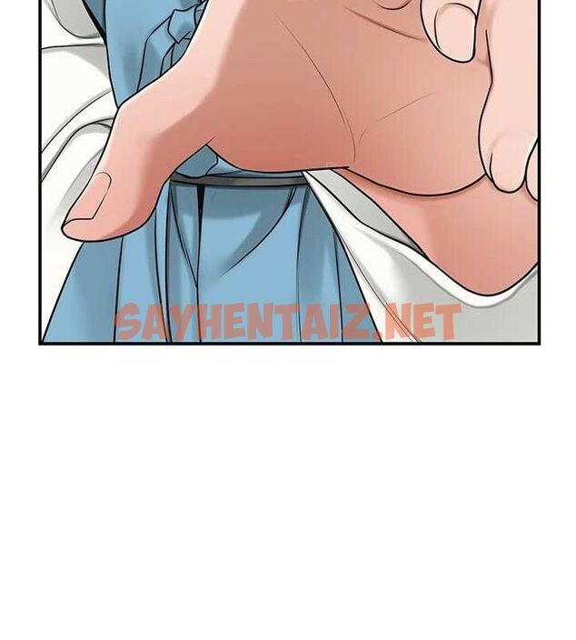 查看漫画花容濕色:取花點 - 第35話-秋香娘子雪白的肌膚… - www.tymanga.com中的2904946图片