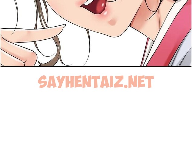 查看漫画花容濕色:取花點 - 第36話-這麼粗…放進去是什麼感覺? - www.tymanga.com中的2934818图片