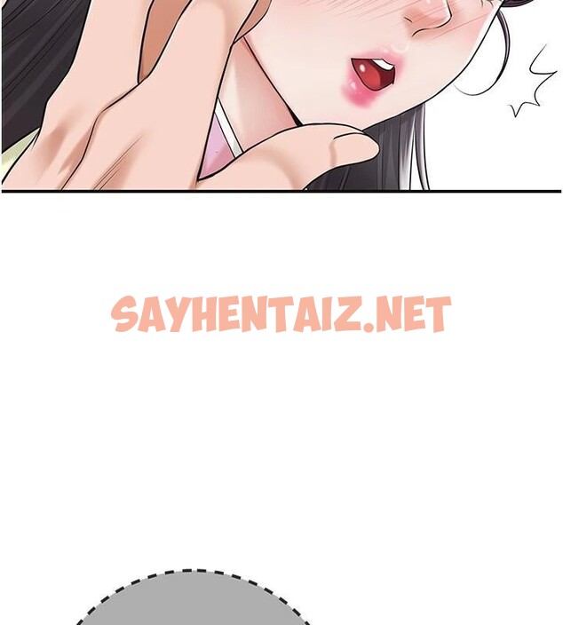 查看漫画花容濕色:取花點 - 第36話-這麼粗…放進去是什麼感覺? - www.tymanga.com中的2934836图片