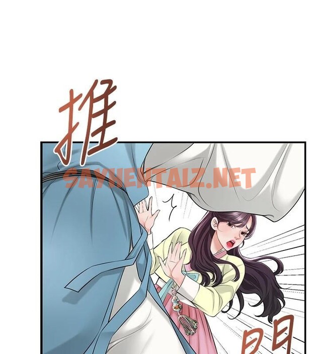查看漫画花容濕色:取花點 - 第36話-這麼粗…放進去是什麼感覺? - www.tymanga.com中的2934841图片