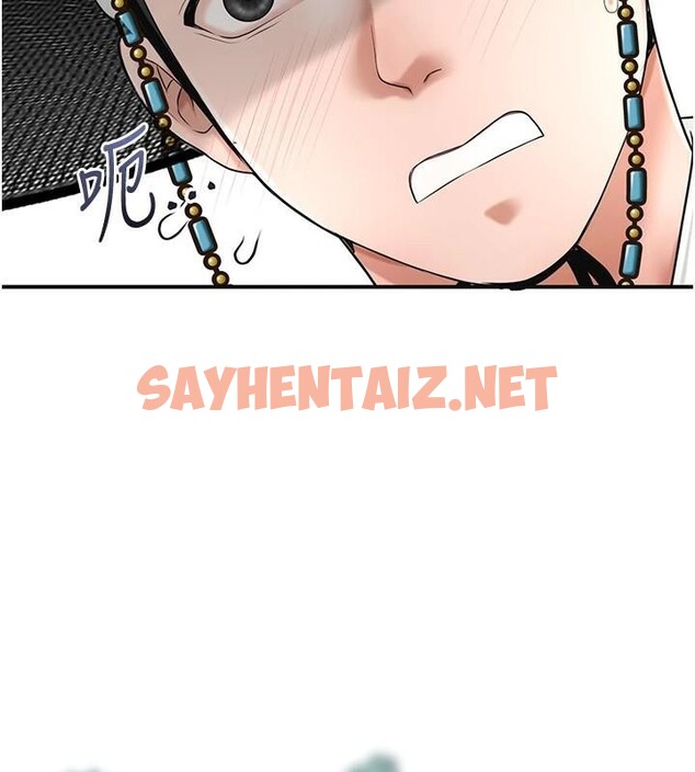 查看漫画花容濕色:取花點 - 第36話-這麼粗…放進去是什麼感覺? - www.tymanga.com中的2934847图片
