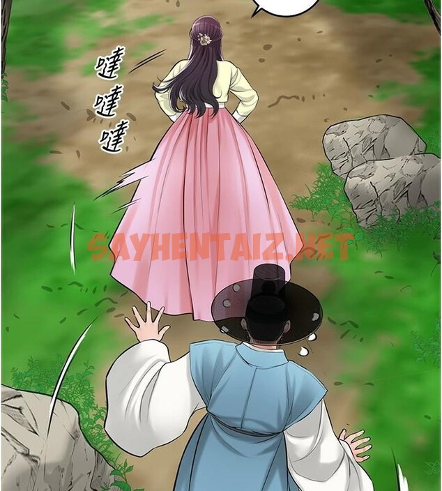 查看漫画花容濕色:取花點 - 第36話-這麼粗…放進去是什麼感覺? - www.tymanga.com中的2934849图片