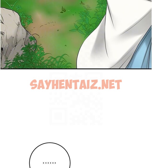 查看漫画花容濕色:取花點 - 第36話-這麼粗…放進去是什麼感覺? - www.tymanga.com中的2934858图片