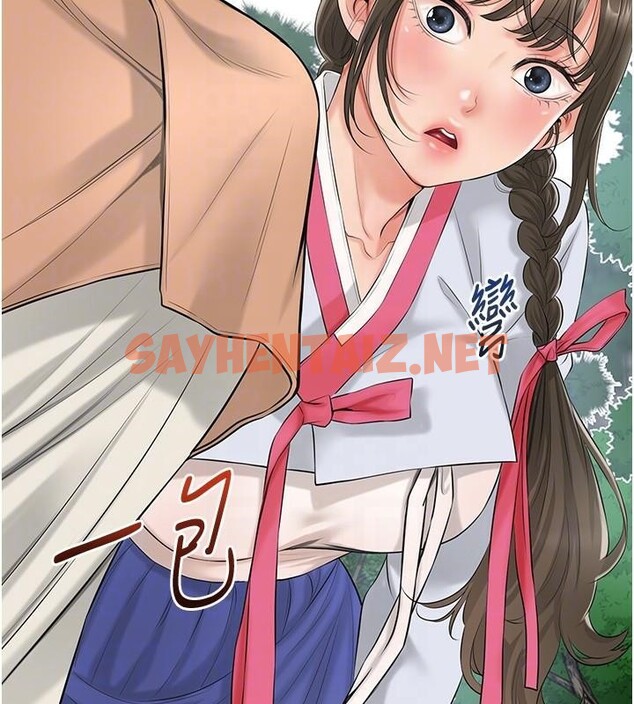 查看漫画花容濕色:取花點 - 第36話-這麼粗…放進去是什麼感覺? - www.tymanga.com中的2934872图片
