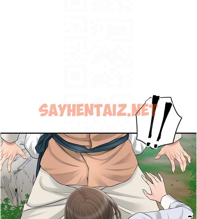 查看漫画花容濕色:取花點 - 第36話-這麼粗…放進去是什麼感覺? - www.tymanga.com中的2934874图片