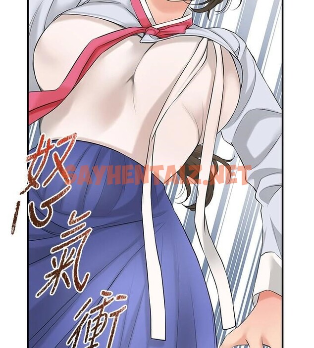 查看漫画花容濕色:取花點 - 第36話-這麼粗…放進去是什麼感覺? - www.tymanga.com中的2934877图片