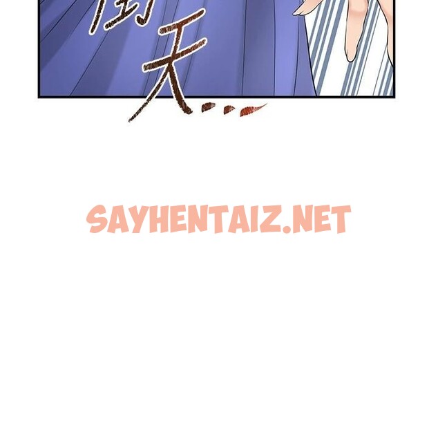 查看漫画花容濕色:取花點 - 第36話-這麼粗…放進去是什麼感覺? - www.tymanga.com中的2934878图片