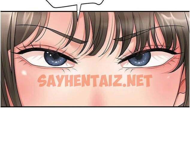 查看漫画花容濕色:取花點 - 第36話-這麼粗…放進去是什麼感覺? - www.tymanga.com中的2934882图片
