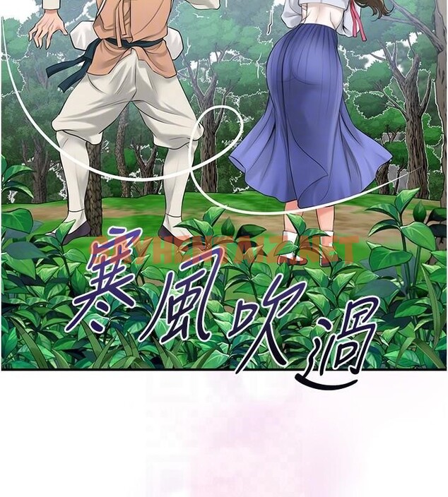 查看漫画花容濕色:取花點 - 第36話-這麼粗…放進去是什麼感覺? - www.tymanga.com中的2934887图片