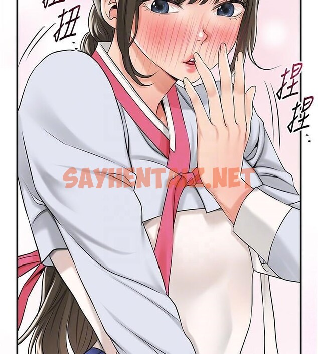 查看漫画花容濕色:取花點 - 第36話-這麼粗…放進去是什麼感覺? - www.tymanga.com中的2934889图片