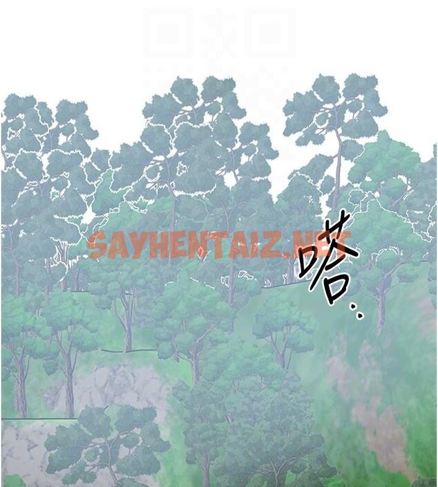 查看漫画花容濕色:取花點 - 第36話-這麼粗…放進去是什麼感覺? - www.tymanga.com中的2934902图片