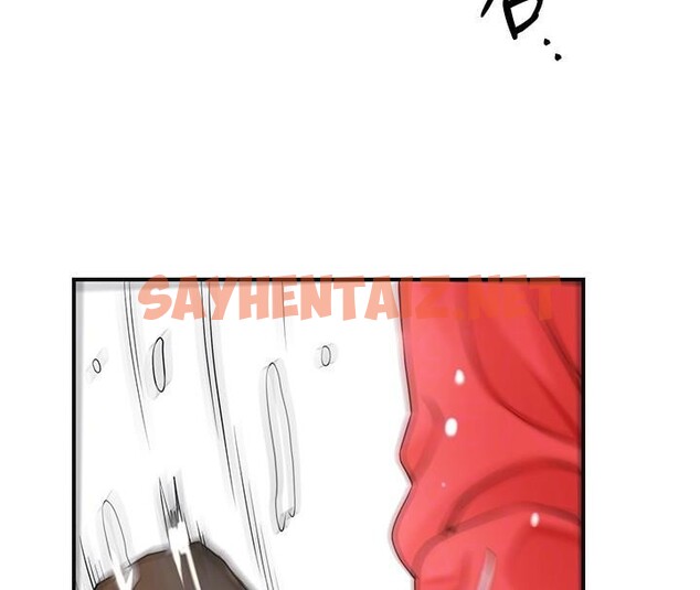 查看漫画花容濕色:取花點 - 第36話-這麼粗…放進去是什麼感覺? - www.tymanga.com中的2934905图片