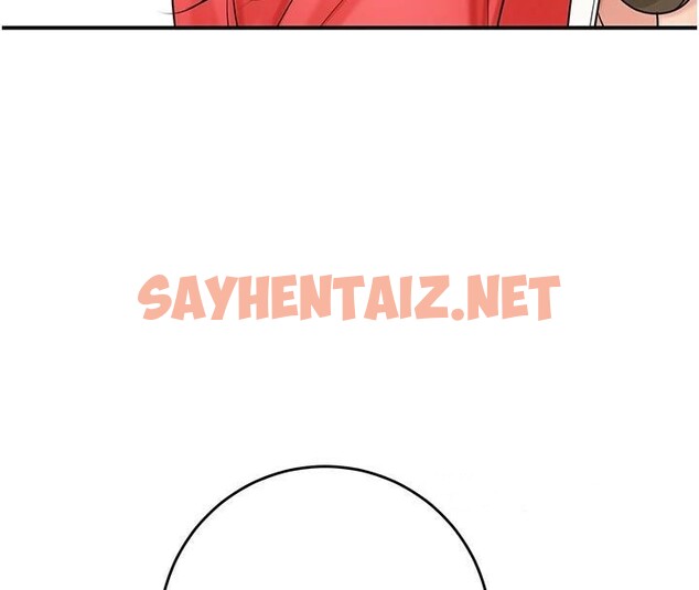 查看漫画花容濕色:取花點 - 第36話-這麼粗…放進去是什麼感覺? - www.tymanga.com中的2934909图片
