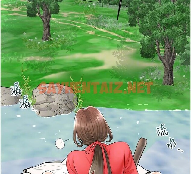查看漫画花容濕色:取花點 - 第36話-這麼粗…放進去是什麼感覺? - www.tymanga.com中的2934913图片