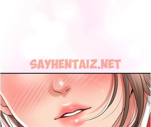查看漫画花容濕色:取花點 - 第36話-這麼粗…放進去是什麼感覺? - www.tymanga.com中的2934917图片