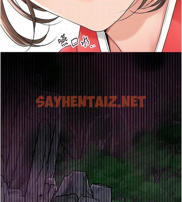 查看漫画花容濕色:取花點 - 第36話-這麼粗…放進去是什麼感覺? - www.tymanga.com中的2934918图片