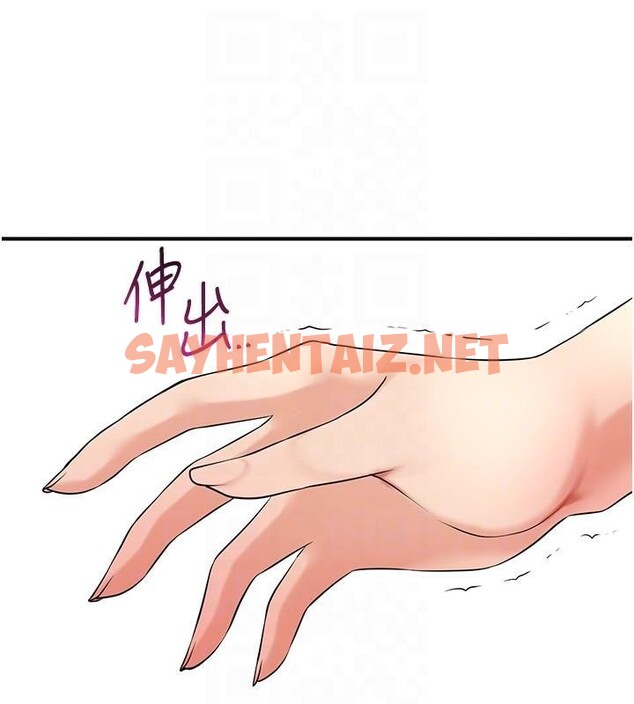 查看漫画花容濕色:取花點 - 第36話-這麼粗…放進去是什麼感覺? - www.tymanga.com中的2934924图片