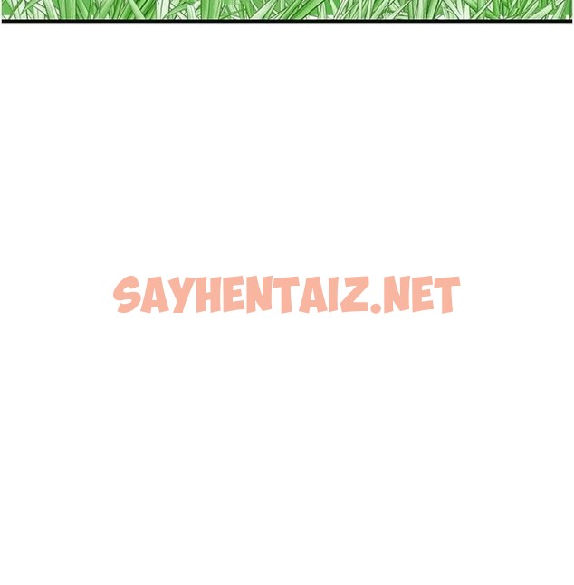 查看漫画花容濕色:取花點 - 第36話-這麼粗…放進去是什麼感覺? - www.tymanga.com中的2934942图片