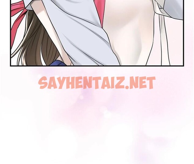 查看漫画花容濕色:取花點 - 第37話-你下面藏了什麼? - www.tymanga.com中的2961447图片
