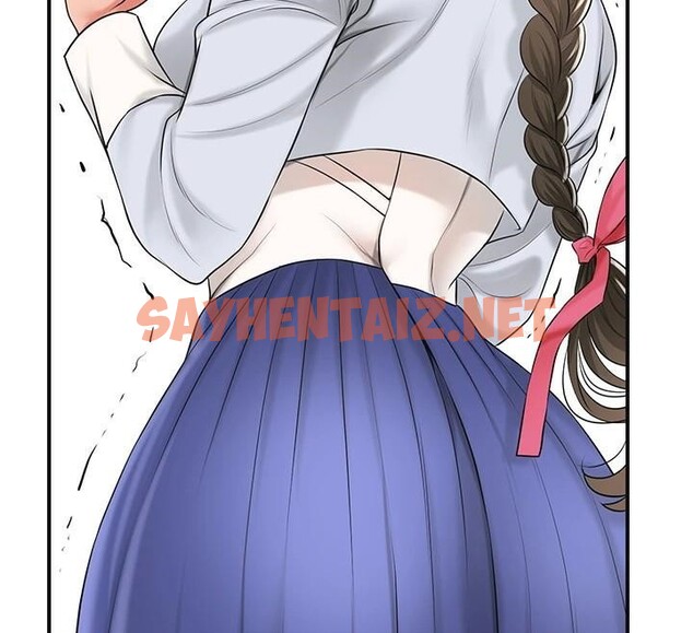查看漫画花容濕色:取花點 - 第37話-你下面藏了什麼? - www.tymanga.com中的2961451图片