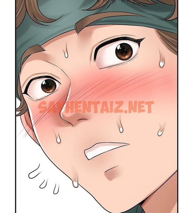 查看漫画花容濕色:取花點 - 第37話-你下面藏了什麼? - www.tymanga.com中的2961456图片