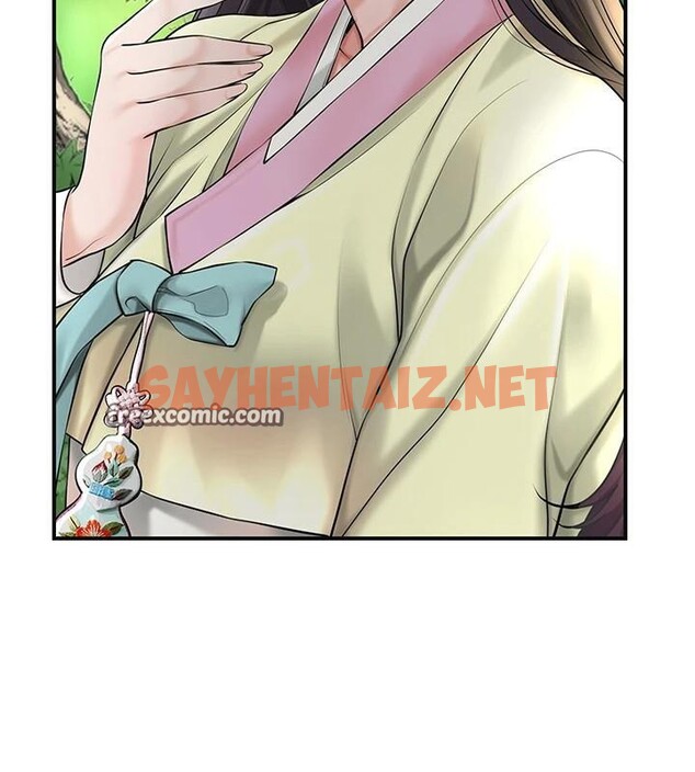 查看漫画花容濕色:取花點 - 第37話-你下面藏了什麼? - www.tymanga.com中的2961469图片