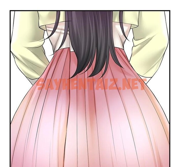查看漫画花容濕色:取花點 - 第37話-你下面藏了什麼? - www.tymanga.com中的2961474图片