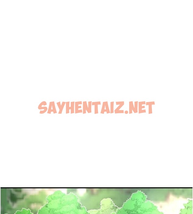 查看漫画花容濕色:取花點 - 第37話-你下面藏了什麼? - www.tymanga.com中的2961486图片