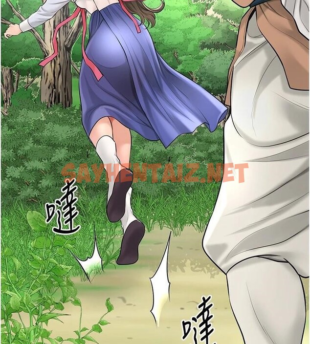 查看漫画花容濕色:取花點 - 第37話-你下面藏了什麼? - www.tymanga.com中的2961494图片