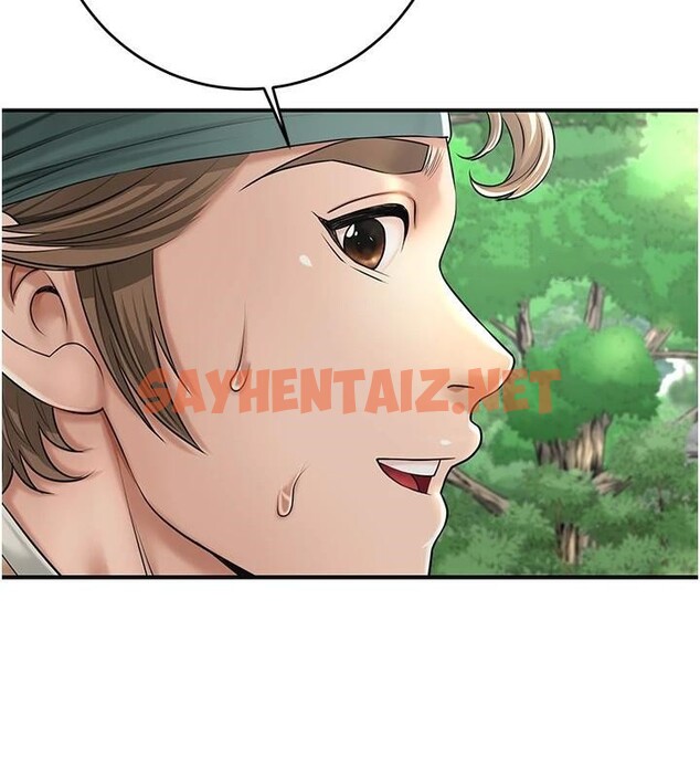 查看漫画花容濕色:取花點 - 第37話-你下面藏了什麼? - www.tymanga.com中的2961504图片