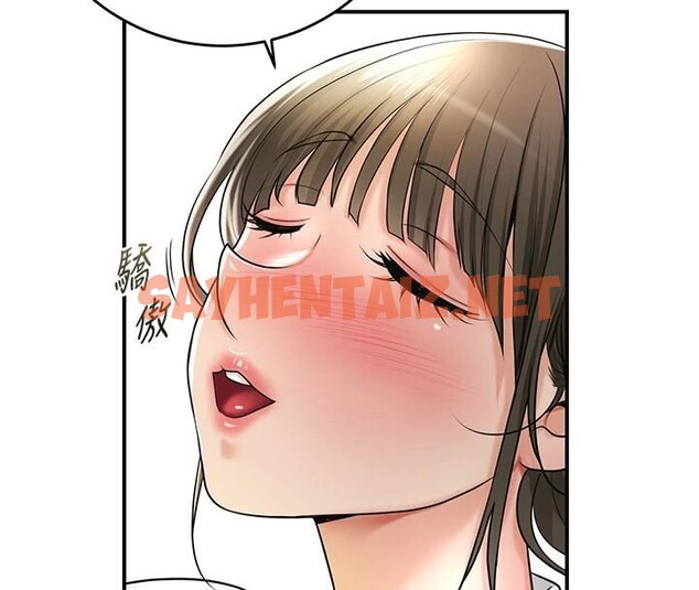 查看漫画花容濕色:取花點 - 第37話-你下面藏了什麼? - www.tymanga.com中的2961513图片