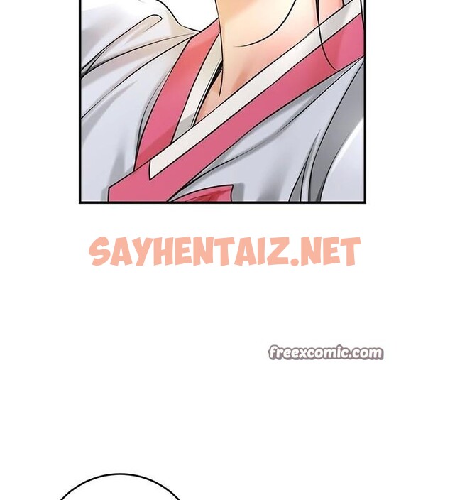 查看漫画花容濕色:取花點 - 第37話-你下面藏了什麼? - www.tymanga.com中的2961514图片