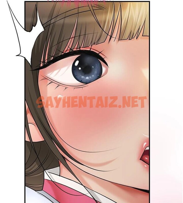 查看漫画花容濕色:取花點 - 第37話-你下面藏了什麼? - www.tymanga.com中的2961562图片