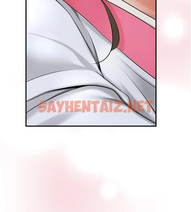 查看漫画花容濕色:取花點 - 第37話-你下面藏了什麼? - www.tymanga.com中的2961563图片