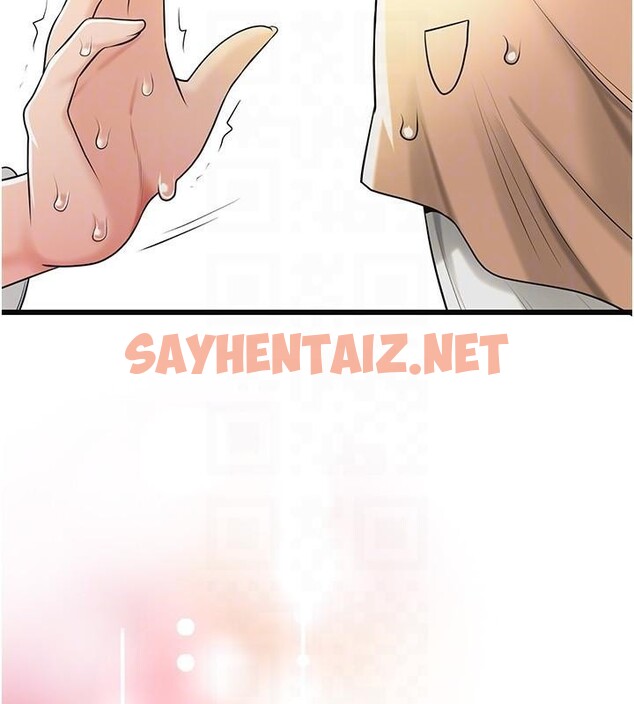 查看漫画花容濕色:取花點 - 第37話-你下面藏了什麼? - www.tymanga.com中的2961565图片