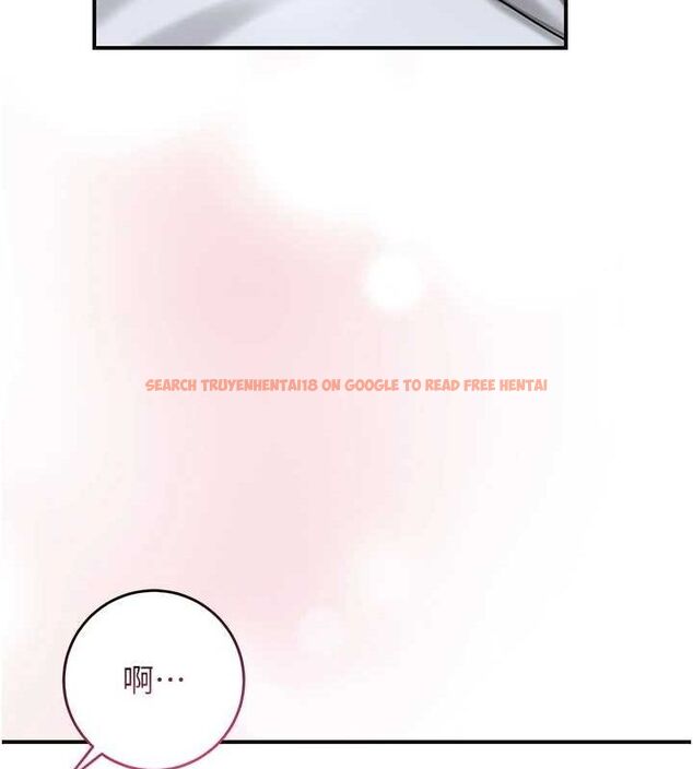 查看漫画花容濕色:取花點 - 第38話-讓我看看妳的蜜穴 - www.tymanga.com中的2987563图片