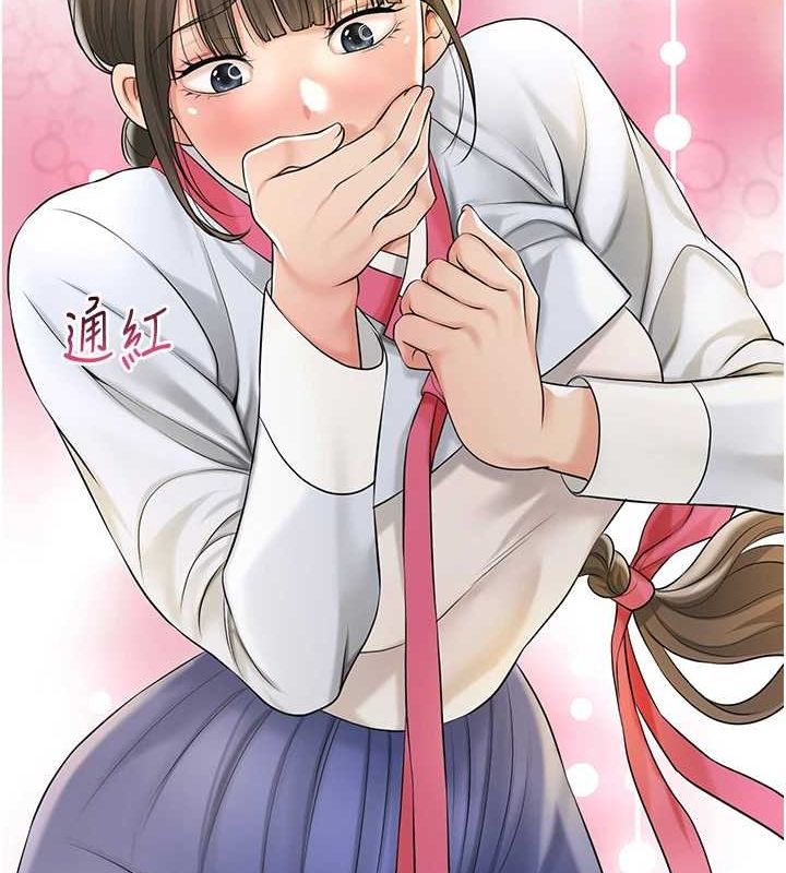 查看漫画花容濕色:取花點 - 第38話-讓我看看妳的蜜穴 - www.tymanga.com中的2987566图片