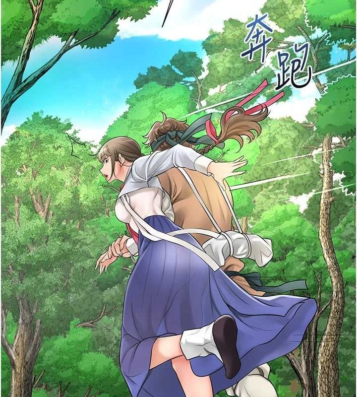 查看漫画花容濕色:取花點 - 第38話-讓我看看妳的蜜穴 - www.tymanga.com中的2987574图片