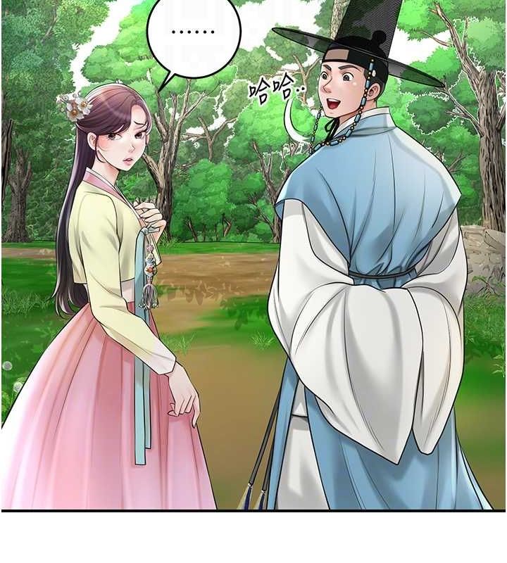 查看漫画花容濕色:取花點 - 第38話-讓我看看妳的蜜穴 - www.tymanga.com中的2987582图片